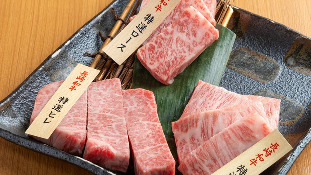 希少部位の饗宴。ヒレ・ロース・カルビが競い合う至福の瞬間『長崎和牛特選3種盛合せ　180g』