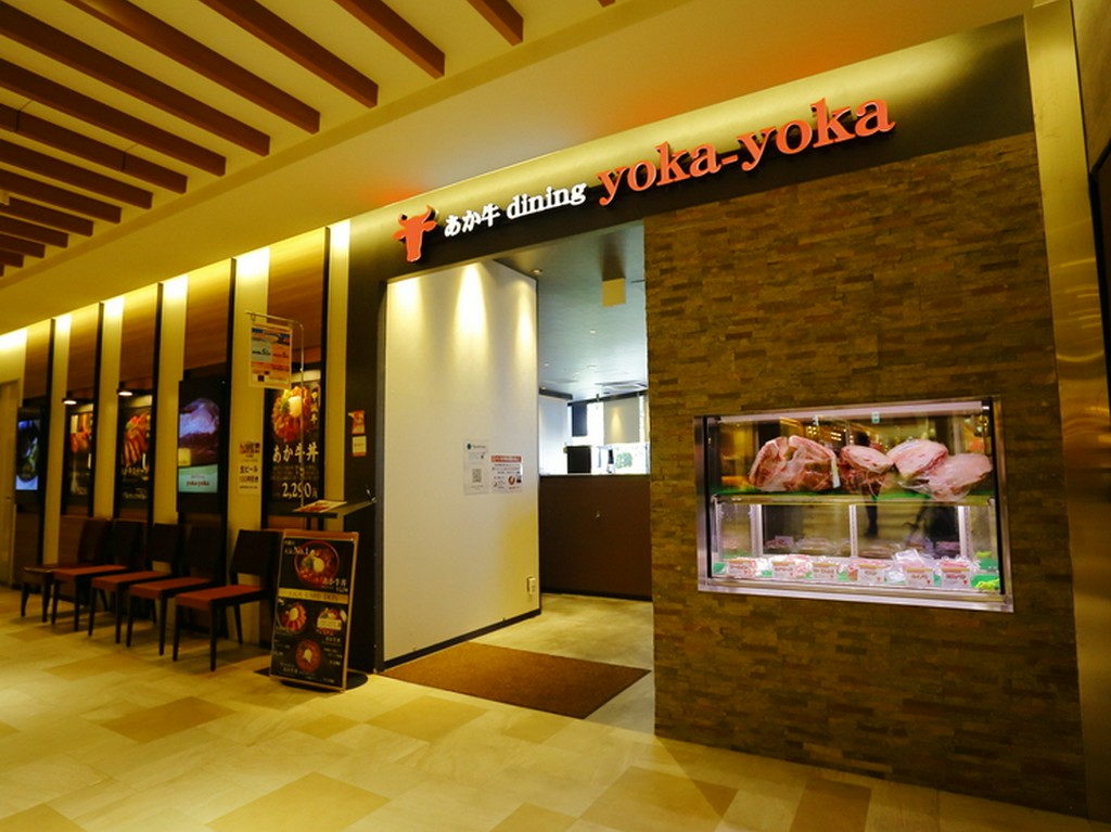 熊本城と庭続き。城下町を眺めながら、あか牛を存分に堪能