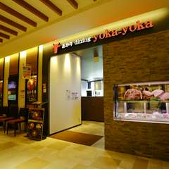 熊本城と庭続き。城下町を眺めながら、あか牛を存分に堪能