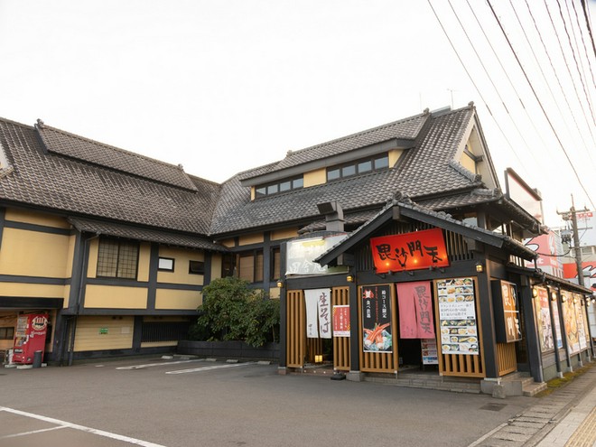 飲み放題がある