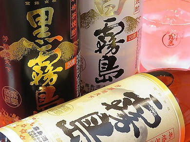 『黒霧島』はもちろん、霧島シリーズがずらり勢揃い