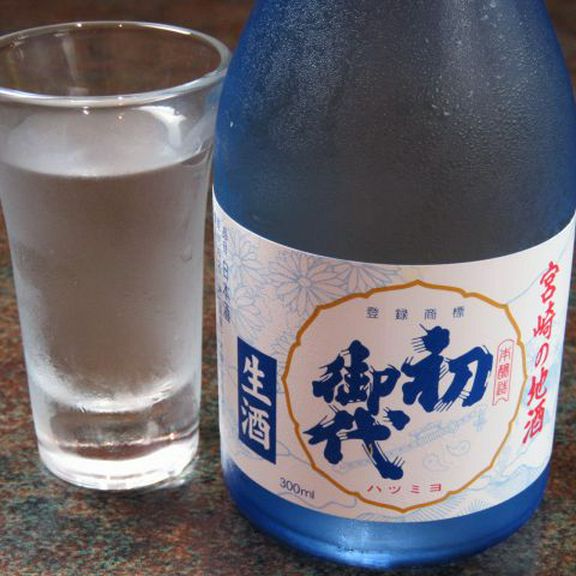 種類豊富なお酒の中から好きなお酒を選べる飲み放題プラン