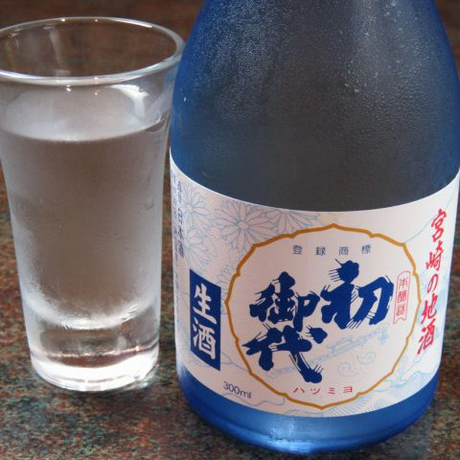 飲み放題がある
