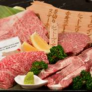 特選サーロイン・シャトーブリアン・本日の希少部位ステーキ（写真はイチボ）・厚切りタンという4種類の盛り合わせ。総重量はなんと500グラムです。A5ランクの「宮崎牛」を食べ比べできるセットです。