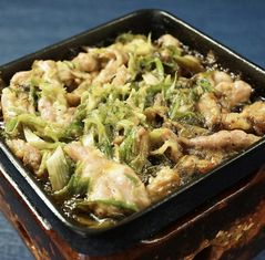 Goshoippaigu