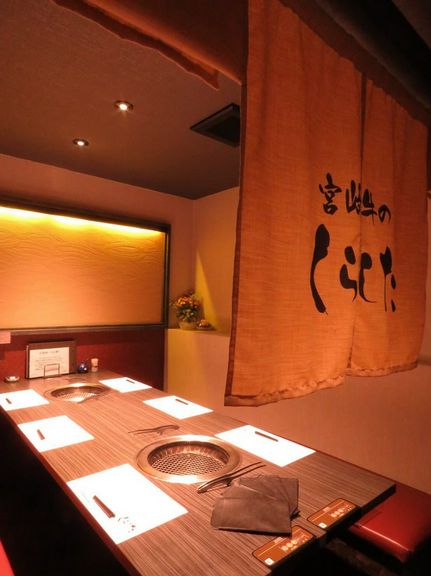 落ち着いた雰囲気でゆっくりと過ごせる焼肉ダイニング