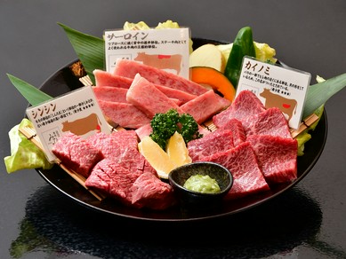 接待・会食におすすめ