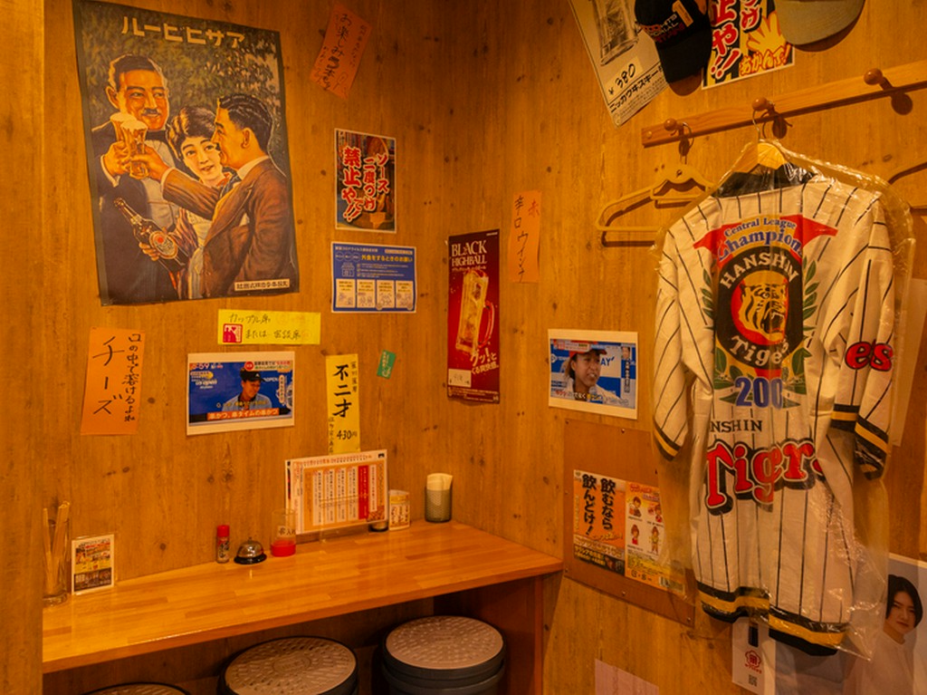 天文館で大阪気分を味わえる、昭和レトロ空間