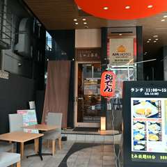 幅広い時間＆ニーズに対応でき、おいしさに舌鼓を打てる店