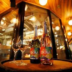 女子会におすすめ