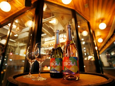 女子会におすすめ