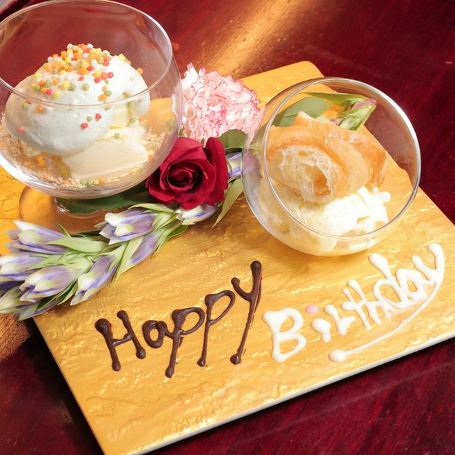 記念日・お誕生日特典がある