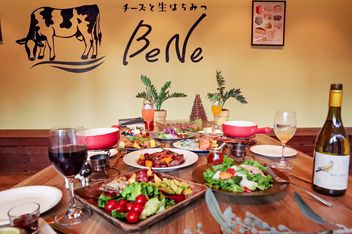 奶酪和生蜂蜜专卖店 BeNe Kuzuha Mall