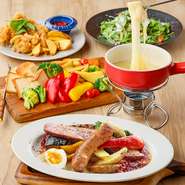 〇食べ放題90分制
〇飲み放題120分制
ラストオーダーは共に30分前です。
・仕入状況により内容が変更になる場合がございます
