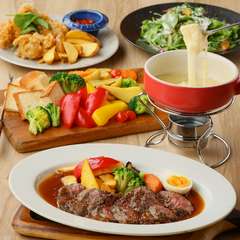 やわらか牛ステーキを熱々チーズにたっぷり絡めてお召し上がりください♪食べ放題も充実です☆