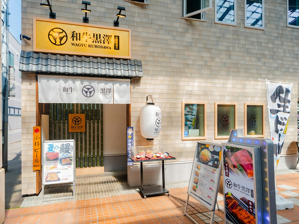 誰もが満足して帰ることができるお店でありたい