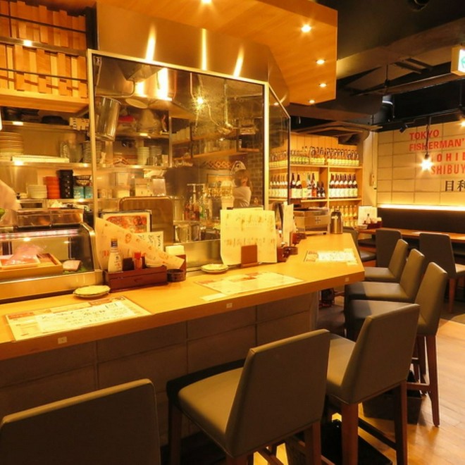 飲み放題がある