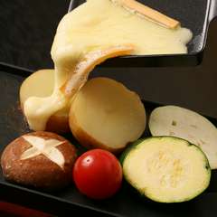 とろ～りチーズと北海道産野菜のハーモニー『温野菜ラクレットチーズ掛け』