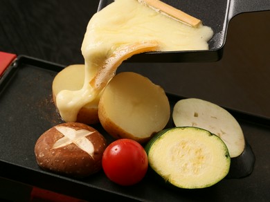 とろ～りチーズと北海道産野菜のハーモニー『温野菜ラクレットチーズ掛け』
