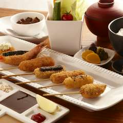 定番から創作まで、こだわり抜いた串カツをお愉しみください。