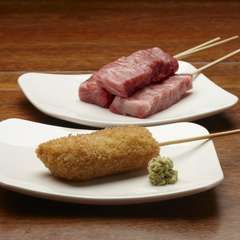 特別な串カツも御用意しております。