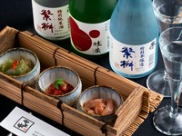 酒豪・チャンジャ・秘伝仕込みのザーサイの三種盛り合わせ