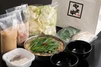 みそ味としょうゆ味の二種類からお選びいただきます