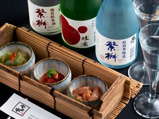 おいしさを支える食材を、一切の妥協なく厳しくチェック