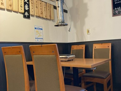 女子会におすすめ