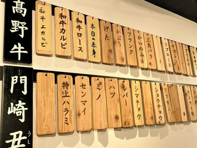 圧倒的コスパ！この味でこの価格