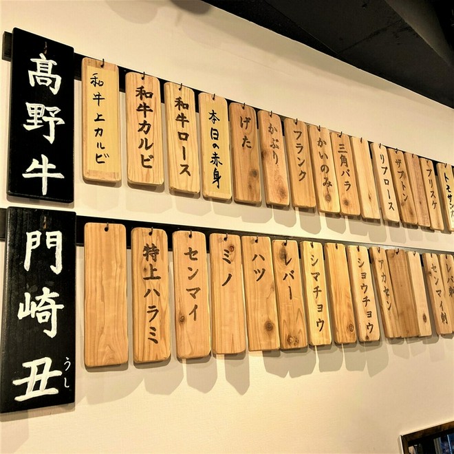 オシャレな雰囲気