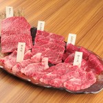 和牛焼肉 　5種盛り合わせ