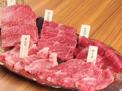 和牛焼肉 　5種盛り合わせ