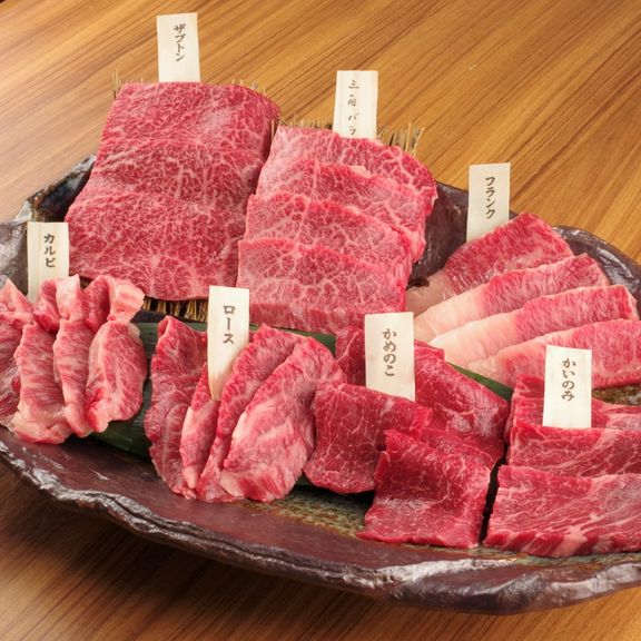 和牛焼肉　 7種盛り合わせ