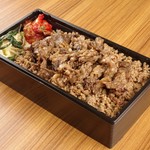 （スープ・ナムル・キムチ付き）