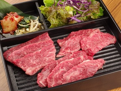 和牛切り落としランチ（本日の盛り合わせ、写真は一例です）