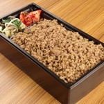 （スープ・ナムル・キムチ付き）