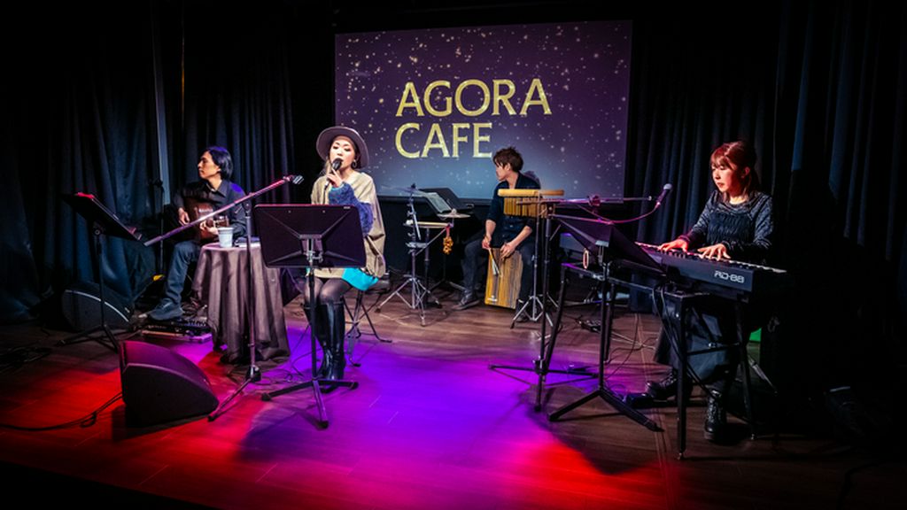 AGORA NIGHT
