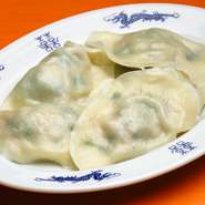 ラムセロリ 450円・にら玉 450円・紫蘇 450円・ピーマン 450円