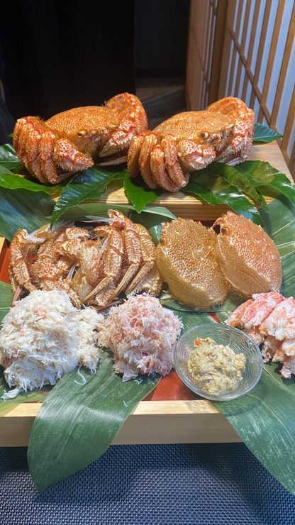 Tenkujin Course (Sukiyaki)