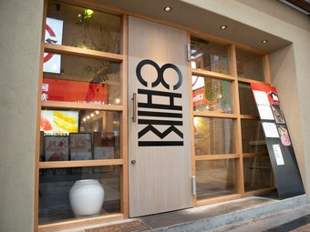 さまざまなシーンで輝く、上質な焼鳥とスタイリッシュな空間