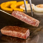 オープン記念コース　7品　黒毛和牛赤身肉がメインのお試しコース