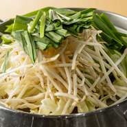 鮮度こそがモノを言うホルモン。捌いたばかりの新鮮な和牛ホルモンを使った逸品は格別です。鮮度抜群の和牛ホルモン鍋やホルモン焼きを、リーズナブルな価格で堪能できます。