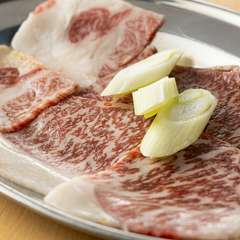 焼すき（A5サーロイン）