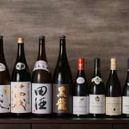 店主による独創的発想の食の愉しみ方。それに寄り添うのは、料理と好相性の日本酒です。また、世界各地から取り寄せるワインも充実。創造性豊かな料理をさらに引き立てます。