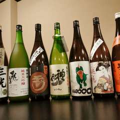 日本酒を楽しめ、新たな魅力に触れられる居酒屋