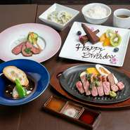 大切な人と特別な時間を過ごすなら【神戸吉豊】へ。神戸牛のステーキや土鍋ハンバーグなどのこだわりの逸品に、コース料理もあり。シックな雰囲気の店内で、おいしい料理とともに思い出に残る一時を共有できます。