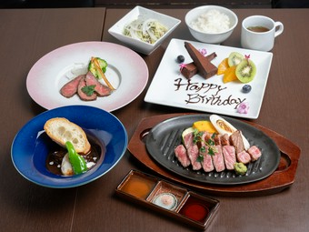 大切な日に『神戸牛ステーキコース』