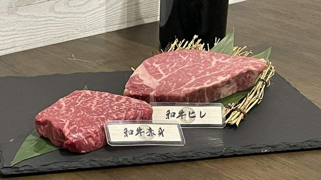 ステーキ二種盛り