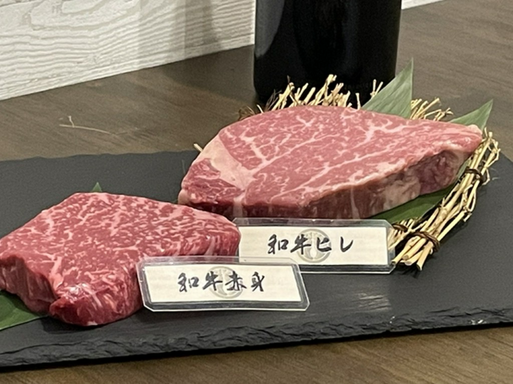 ステーキ二種盛り